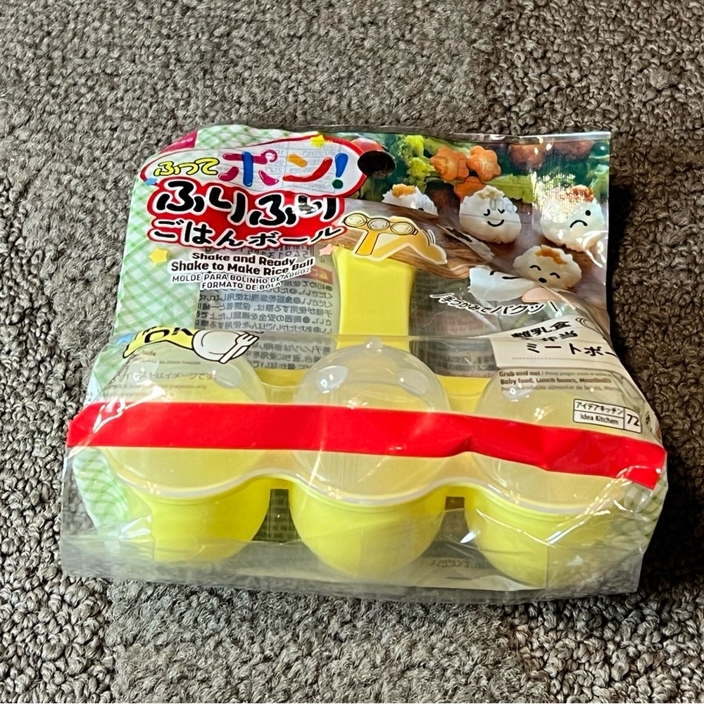 Daiso Japan Mini 3 Rice Ball Maker Shake & Ready Onigiri Kitchen Gadget Kawaii